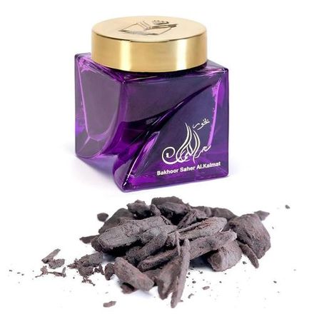 Bakhoor Saher Al Kalmat Encens Luxueux De Qualité Supérieur 30 G thumbnail 1