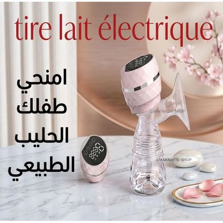 Tire-lait Électrique Portable & Ultra-discret – Le Confort Absolu Pour Maman thumbnail 1