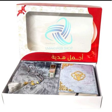 Pack Coran, Tapis De Prière, Tasbih, Boite, Cadeau Ramadan thumbnail 3