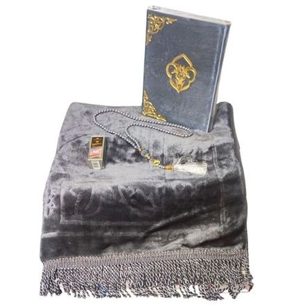 Pack Coran, Tapis De Prière, Tasbih, Boite, Cadeau Ramadan thumbnail 1