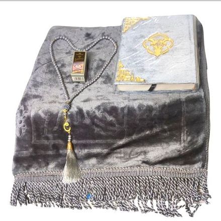Pack Coran, Tapis De Prière, Tasbih, Boite, Cadeau Ramadan thumbnail 2