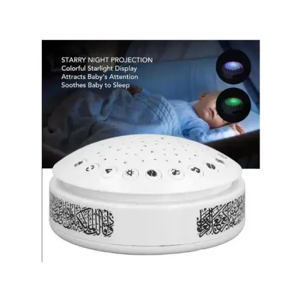 Veilleuse Projecteur Pour Bébé Et Enfant – Lumière Apaisante Avec Projection Relaxante  thumbnail 2