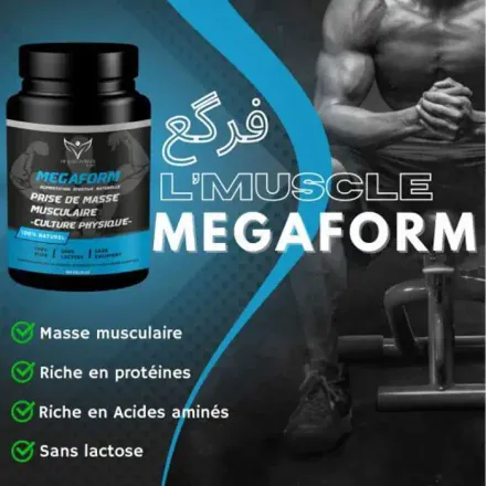 Pack 3 X Boites De Megaform - Prise De Masse Musculaire - 180 Gélules thumbnail 3