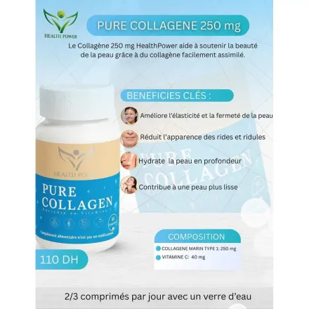 Pack : Biotine Plus + Pure Collagène + Moringa thumbnail 4