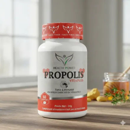 Propolis Vita Plus 60 Comprimés - Force & Immunité Propolis Enrichie En Vitamine C thumbnail 4