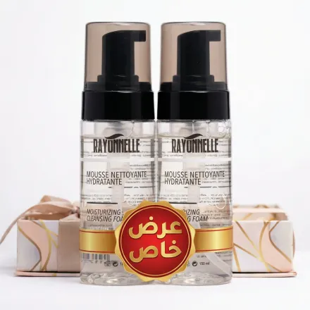 Special Offer = 2 Bottles × Mousse Nettoyante Hydratante thumbnail 4