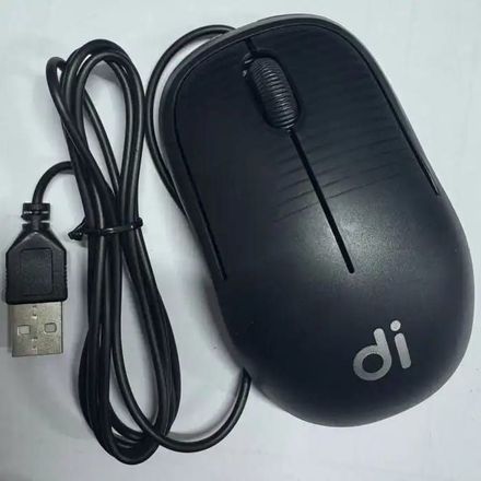 Souris Avec Fil Optique Usb thumbnail 3