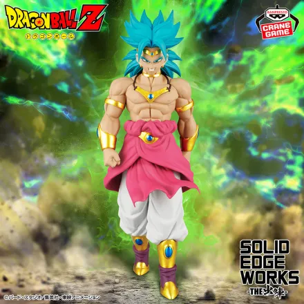 Figurine Dragon Ball Super Broly Solid Edge Work thumbnail 1