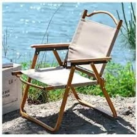 Chaise De Camping Pliante Style Scandinave – Bois Et Toile Beige thumbnail 3