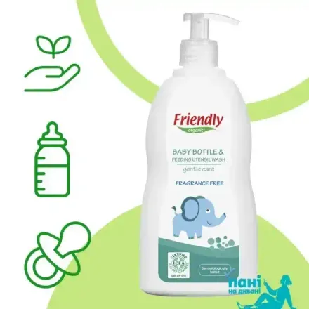 Baby Liquide Lavage Bib 100% Naturel thumbnail 4