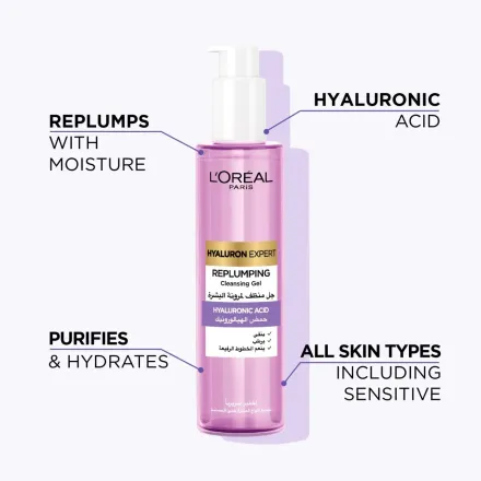 Gel Nettoyant Acide Hyaluronique thumbnail 2