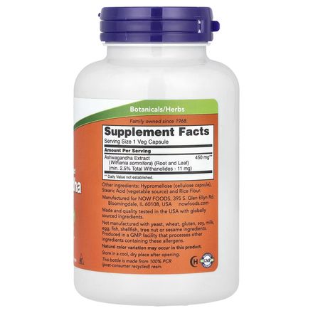 Extrait Standardisé D’ashwagandha, 450 Mg, Végétariennes thumbnail 2