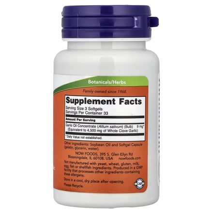 Garlic Oil, 1,500 Mg, 100 Softgels thumbnail 2