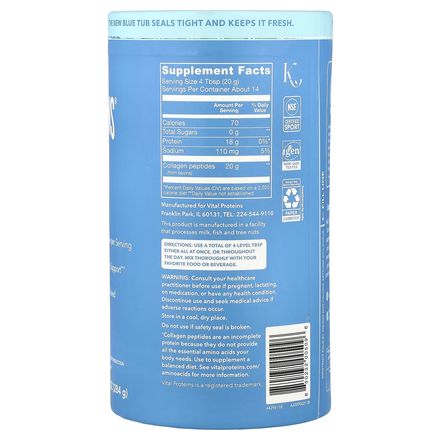 Collagen Peptides, Unflavored, 10 Oz (284 G) thumbnail 2