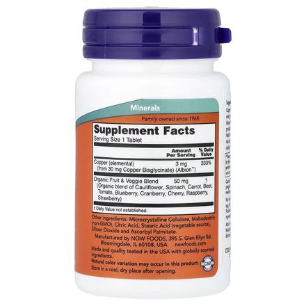 Copper Glycinate, 120 Tablets thumbnail 2