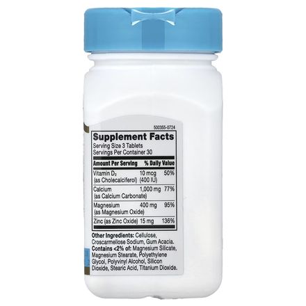 Calcium Magnésium Zinc + D3 thumbnail 2