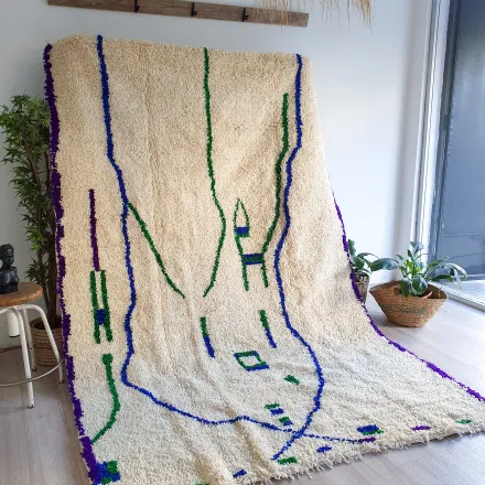 Berber Rug thumbnail 2