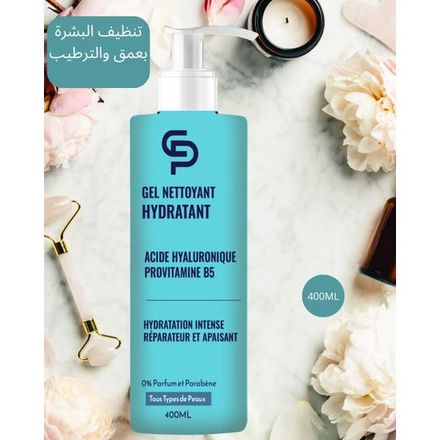 Christelle Paris Gel Nettoyant Hydratant Pour Le Visage Sans Parfum Sans Paraben, 400 Ml thumbnail 2