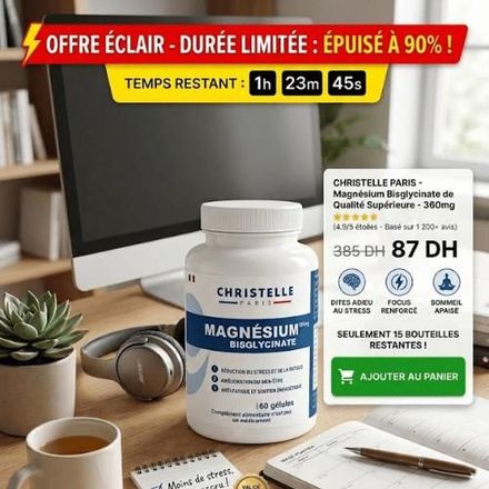 Magnésium Bisglycinate 360 Mg thumbnail 3