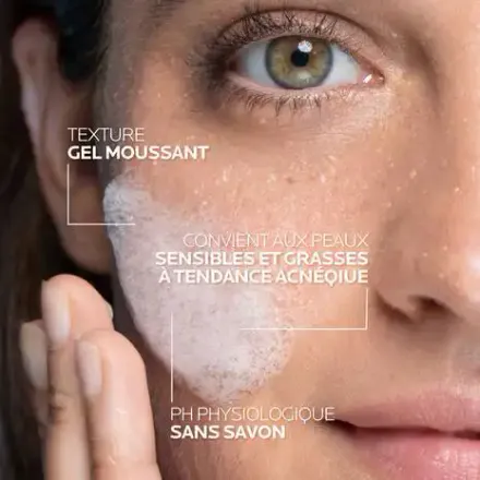 Gel Nettoyant Hydratant - Sans Parfum - Hypoallergénique - Anti-dessèchement thumbnail 2