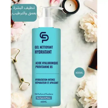 Gel Nettoyant Hydratant - Sans Parfum - Hypoallergénique - Anti-dessèchement thumbnail 3