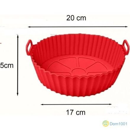 Lot De 2 Moule Air Freyr En Silicone, Panier Réutilisable Pour Friteuse À Air thumbnail 1