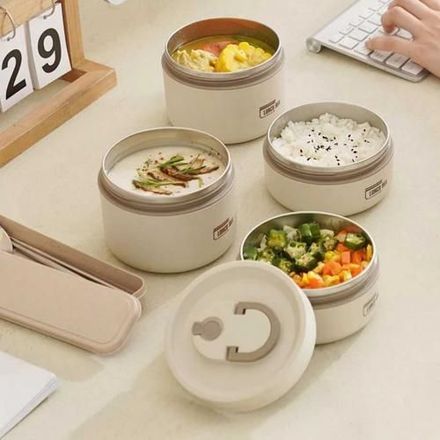 Lunch Box Isotherme Portable En Acier Inoxydable thumbnail 1