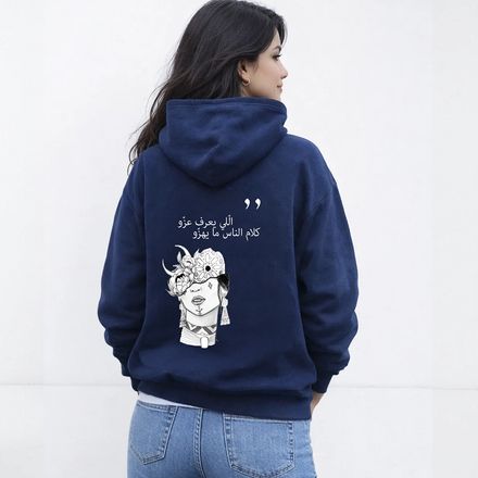 Hoodie Oversize Unisexe thumbnail 2