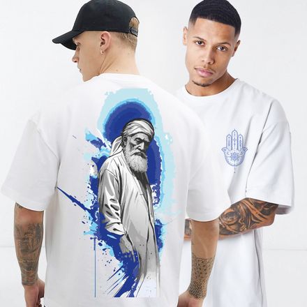 T-shirt Unisexe Streetwear – Design Sage Marocain thumbnail 1