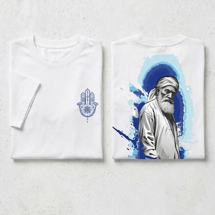 T-shirt Unisexe Streetwear – Design Sage Marocain thumbnail 4