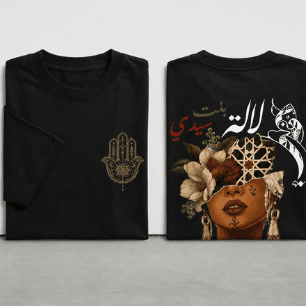 T-shirt Oversize “lalla Bent Sidi” thumbnail 3