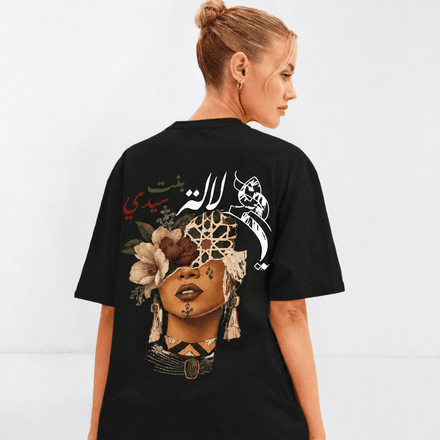 T-shirt Oversize “lalla Bent Sidi” thumbnail 4