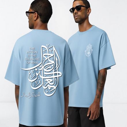T-shirt Oversize “treasure Of Man” thumbnail 1