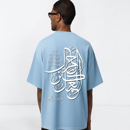 T-shirt Oversize “treasure Of Man” thumbnail 2