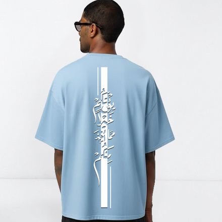 T-shirt Calligraphy thumbnail 2
