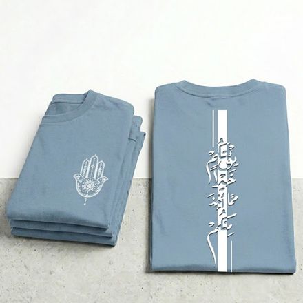 T-shirt Calligraphy thumbnail 3
