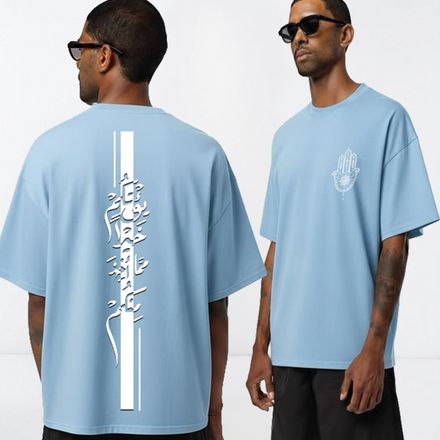 T-shirt Calligraphy thumbnail 4