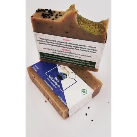 Savon Artisanal À L’huile De Nigelle thumbnail 2