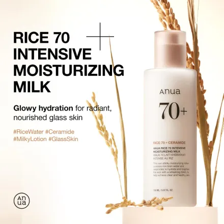 Anua Rice 70 Intensive Moisturizing Milk - 150ml thumbnail 2