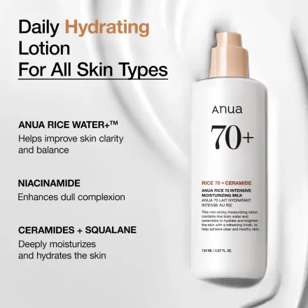 Anua Rice 70 Intensive Moisturizing Milk - 150ml thumbnail 3