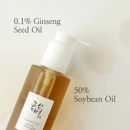 Beauty Of Joseon Ginseng Cleansing Oil Waterproof Makeup Remover - 210ml thumbnail 3