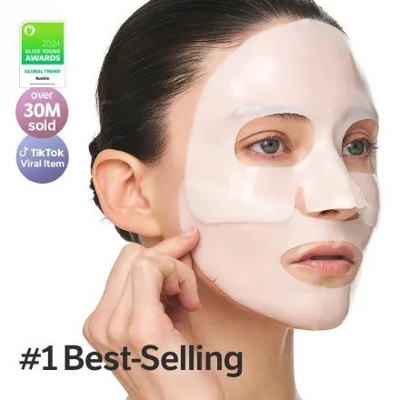 Sungboon Editor Deep Collagen Power Boosting Mask 37g thumbnail 3