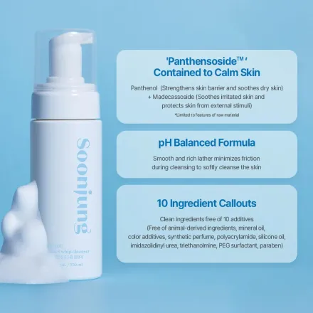 Etude Soonjung Ph 65 Whip Cleanser - 250ml thumbnail 4