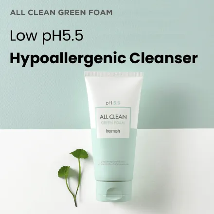 Heimish All Clean Green Foam - Cleansing Foam - 150g thumbnail 4