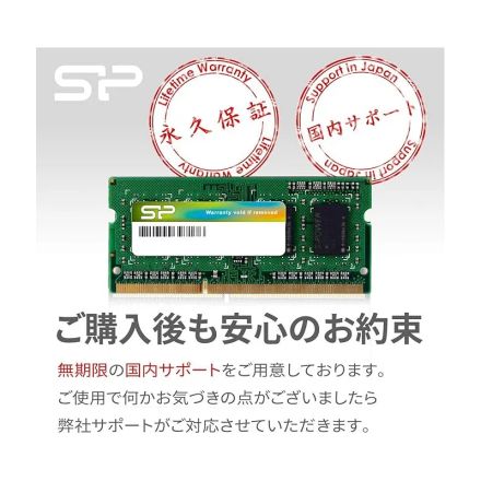 Silicon Power - Silicon Power Sp004gbstu160n02 Module De Mémoire 4 Go 1 X 4 Go Ddr3 thumbnail 3