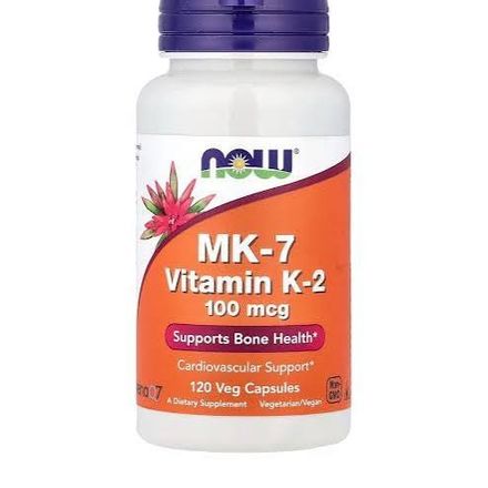 Mk-7 Vitamin K-2, 100 Mcg Végétale thumbnail 1