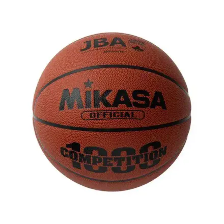 Ballon De Basketball Bq 1000 Taille 7 En Cuir Synthétique Résistant Et Durable thumbnail 2