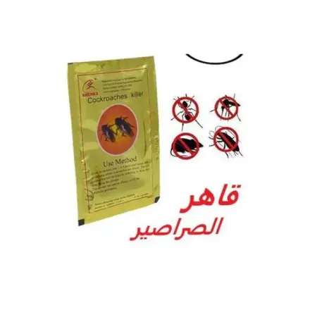 Poudre Appât Efficace, Insecticide Spécial, Anti-cafards Lot De 6 thumbnail 3