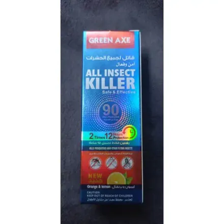 Spray Anti-moustiques 90 Jours 2 Times 12 Hours Protection thumbnail 1