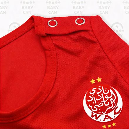 Maillot Wydad Bébé thumbnail 3